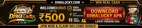 Diwa Lucky games lobby